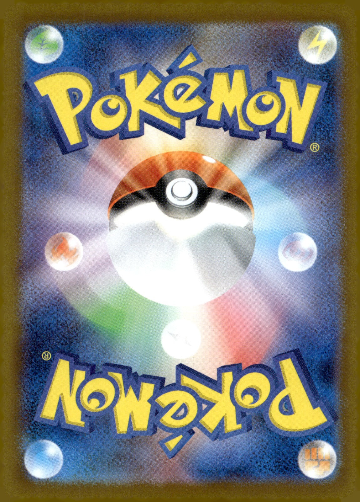 Meloetta 022/021 Holo MBD: MEGA Starter Set Mega Diancie ex NM