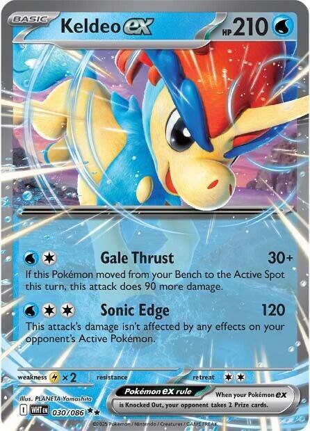 Keldeo ex 030/086 Holo SV: White Flare NM
