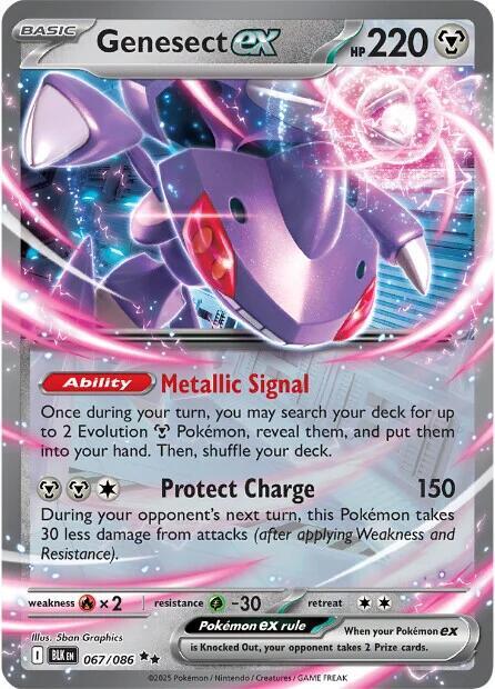 Genesect ex 067/086 Holo SV: Black Bolt NM