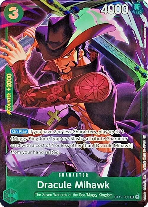 Dracule Mihawk (Illustration Box Vol.4) ST12-003 One Piece Promotion Cards NM