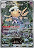 Shedinja 144/132 Holo ME01: Mega Evolution NM