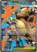 Mega Kangaskhan ex - 164/132 Holo ME01: Mega Evolution NM