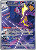 Toxtricity 103/094 Holo ME02: Phantasmal Flames NM