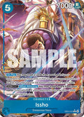 Issho (Alternate Art) EB04-022 The Azure Sea's Seven NM
