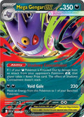 Mega Gengar ex 125/217 Holo ME: Ascended Heroes NM