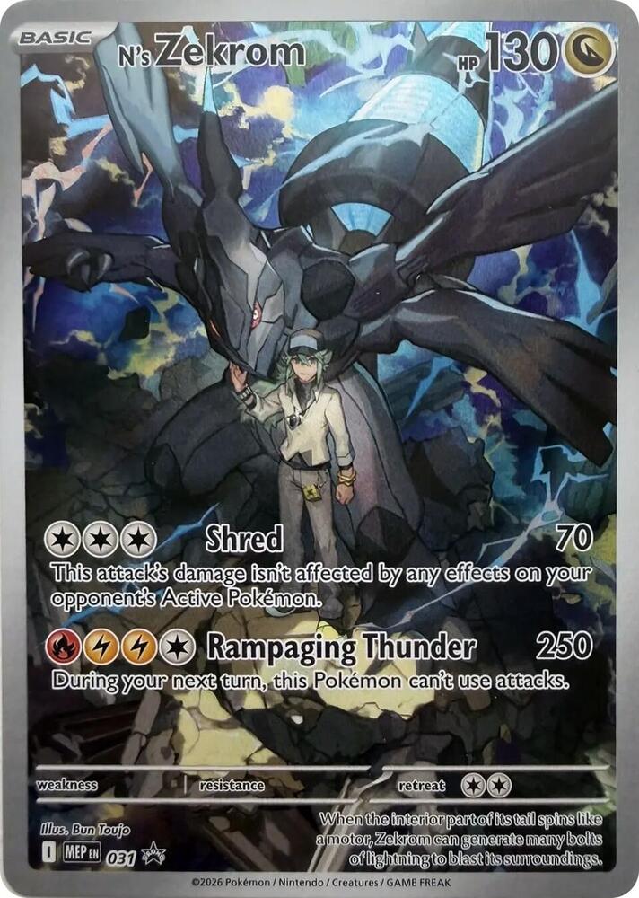 N's Zekrom 031 Holo ME: Mega Evolution Promo NM
