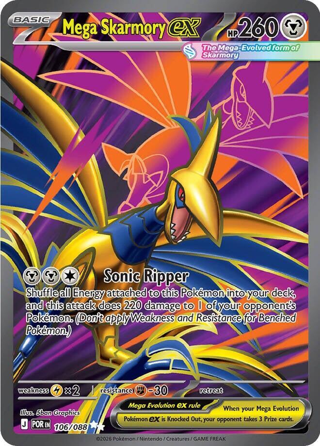 Mega Skarmory ex - 106/088 Holo ME03: Perfect Order NM