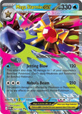 Mega Starmie ex 021/088 Holo ME03: Perfect Order NM
