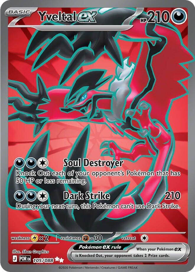 Yveltal ex 105/088 Holo ME03: Perfect Order NM