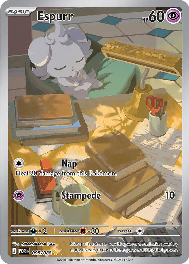 Espurr 095/088 Holo ME03: Perfect Order NM