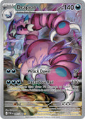 Drapion 097/088 Holo ME03: Perfect Order NM