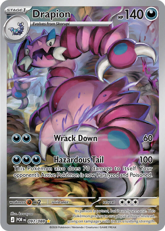 Drapion 097/088 Holo ME03: Perfect Order NM