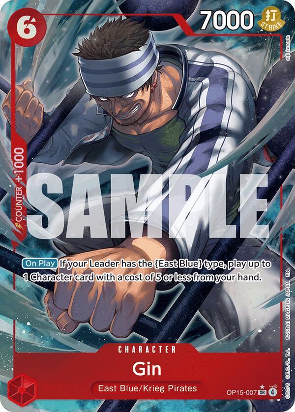Gin (Alternate Art) OP15-007 Adventure on Kami's Island NM