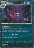 Gengar (Cosmos Holo) (EB Games Exclusive) 050/088 Holo Miscellaneous Cards & Products NM