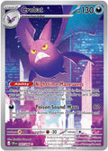 Crobat 093/086 Holo ME04: Chaos Rising NM
