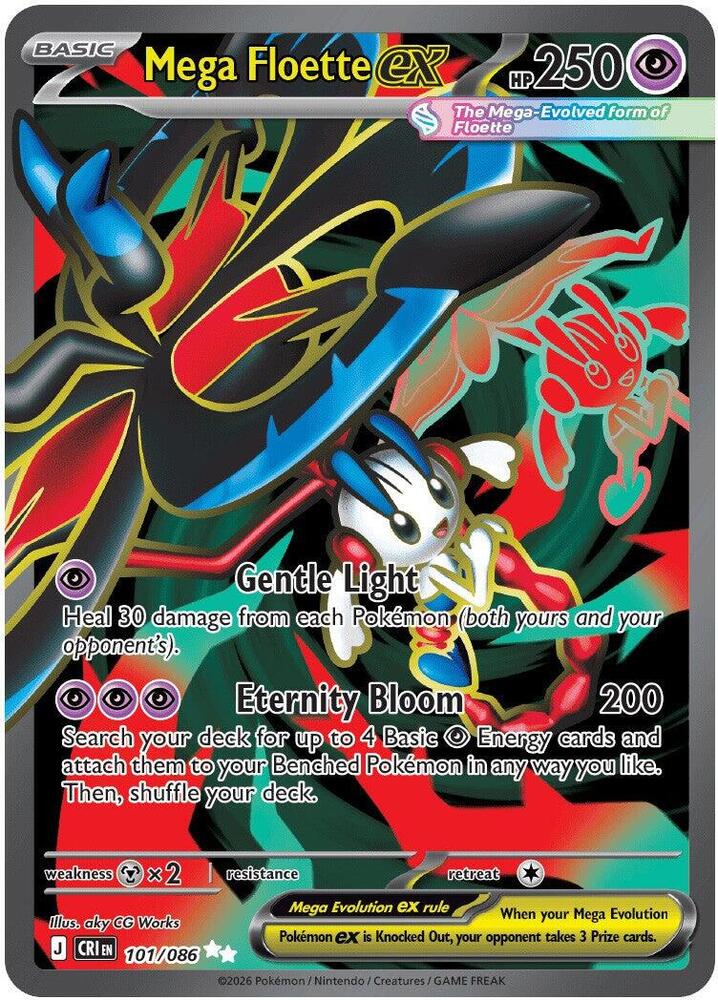 Mega Floette ex - 101/086 Holo ME04: Chaos Rising NM