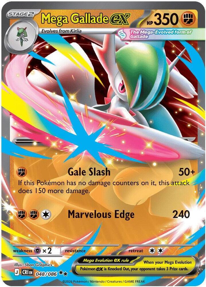 Mega Gallade ex 048/086 Holo ME04: Chaos Rising NM