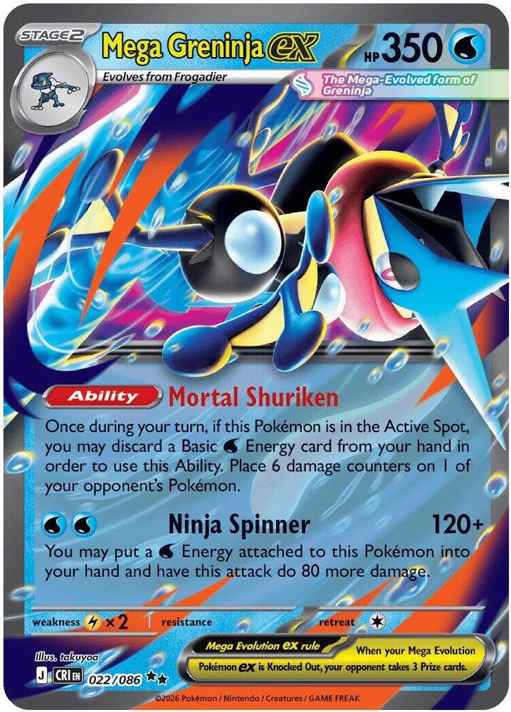 Mega Greninja ex 022/086 Holo ME04: Chaos Rising NM