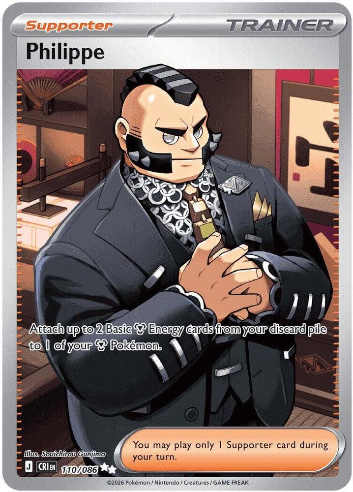 Philippe 110/086 Holo ME04: Chaos Rising NM