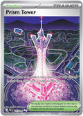 Prism Tower 111/086 Holo ME04: Chaos Rising NM