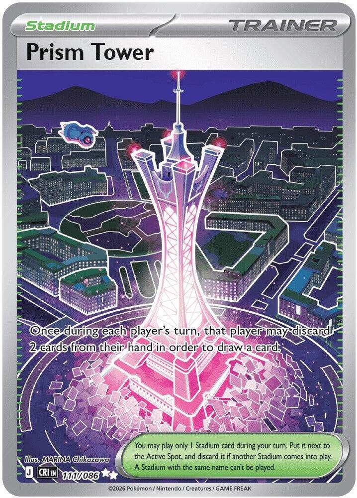 Prism Tower 111/086 Holo ME04: Chaos Rising NM