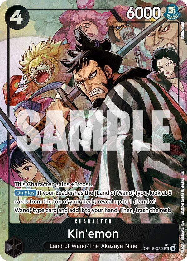 Kin'emon (Alternate Art) OP16-082 The Time of Battle NM