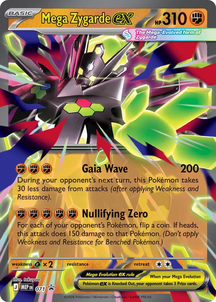 Mega Zygarde ex 071 Holo ME: Mega Evolution Promo NM