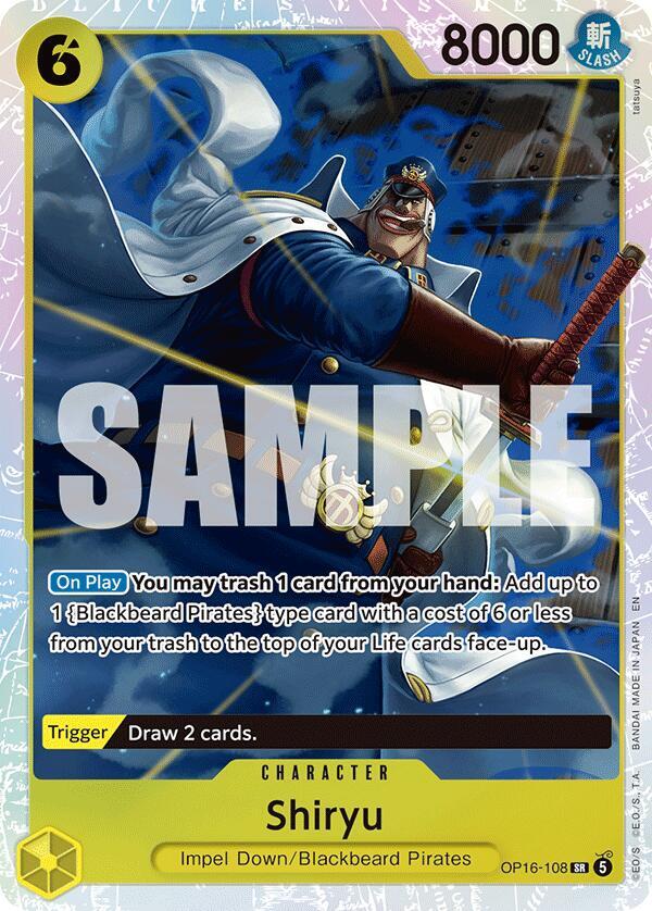 Shiryu OP16-108 The Time of Battle NM