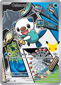 Oshawott 051 Holo ME: Mega Evolution Promo NM