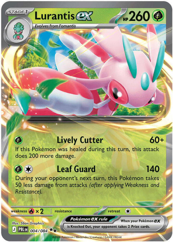 Lurantis ex 004/084 Holo ME05: Pitch Black NM
