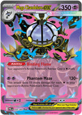 Mega Chandelure ex 038/084 Holo ME05: Pitch Black NM