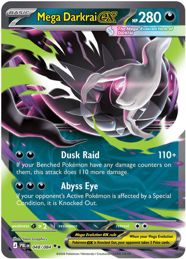 Mega Darkrai ex 048/084 Holo ME05: Pitch Black NM