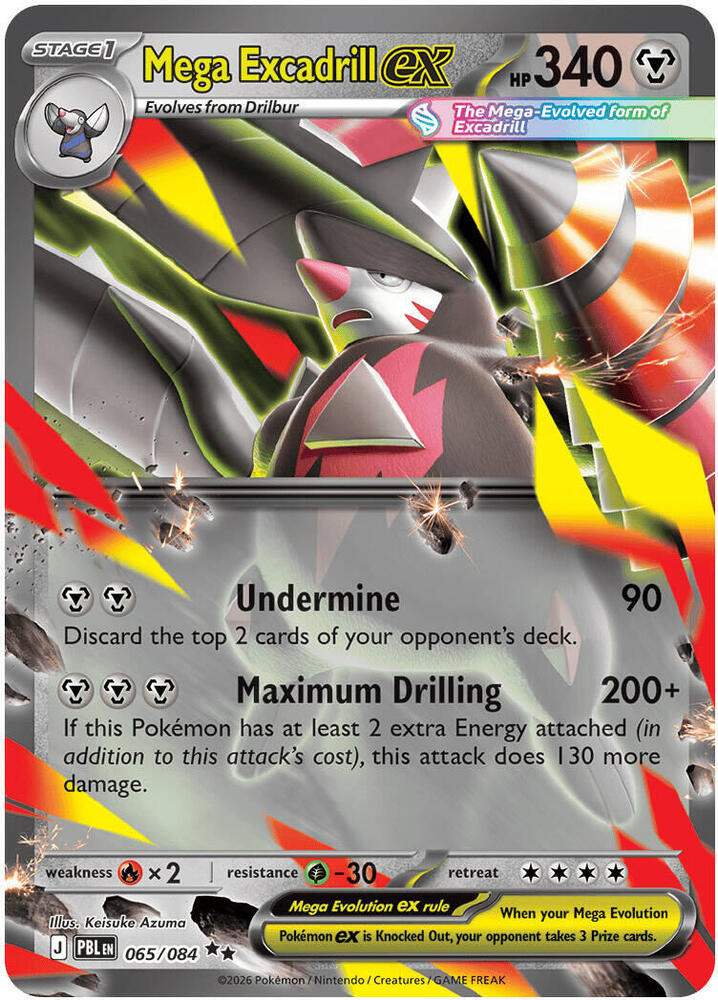 Mega Excadrill ex 065/084 Holo ME05: Pitch Black NM