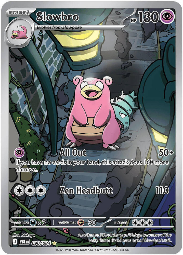 Slowbro 090/084 Holo ME05: Pitch Black NM