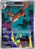 Thievul 092/084 Holo ME05: Pitch Black NM