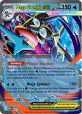 Mega Greninja ex 081 Holo ME: Mega Evolution Promo NM