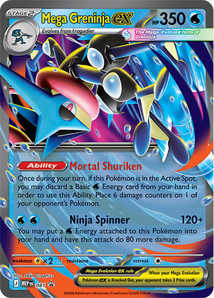 Mega Greninja ex 081 Holo ME: Mega Evolution Promo NM