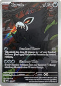 Zarude - 088 Holo ME: Mega Evolution Promo NM
