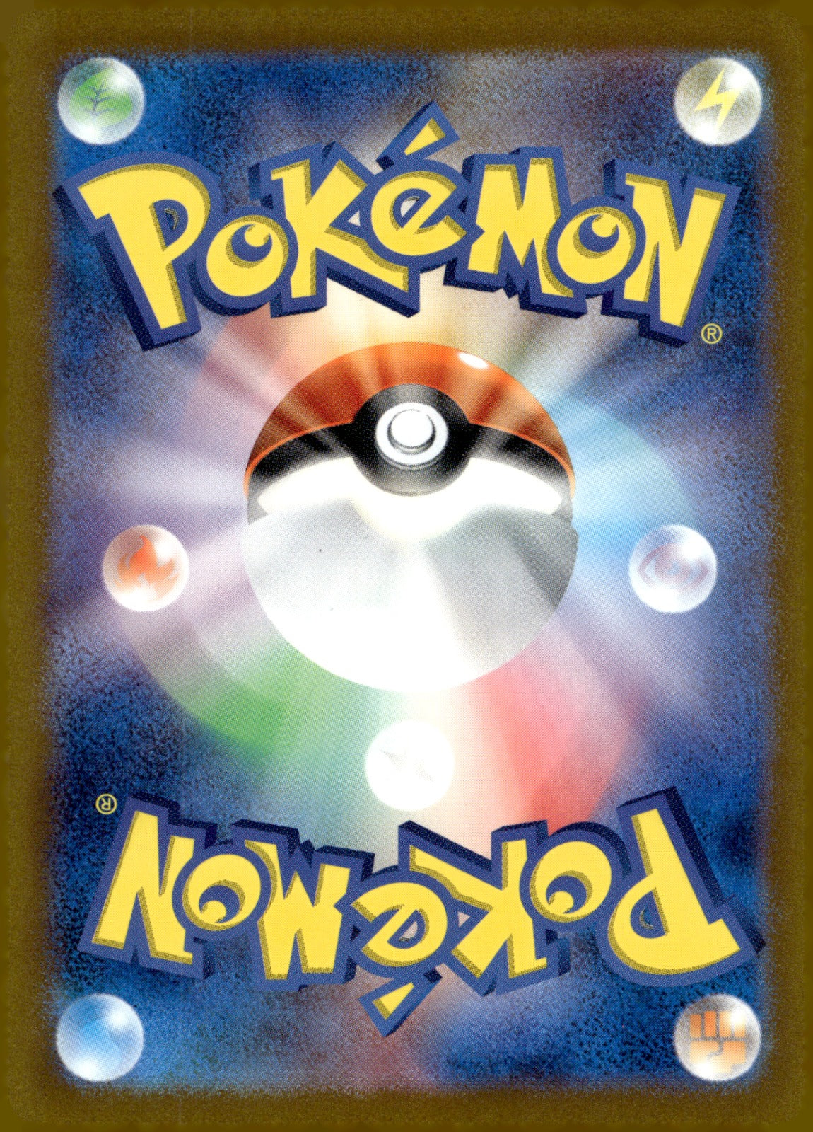 Pokegear 3.0 247/SV-P SV-P: Promotional Cards NM