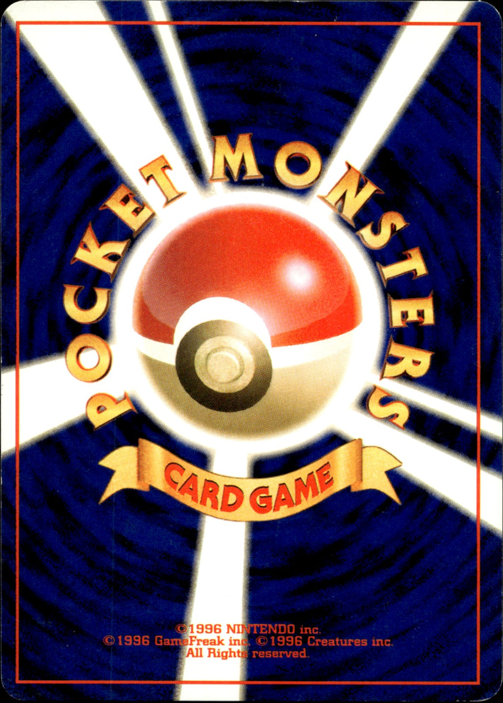 Dark Ursaring Darkness, and to Light... NM