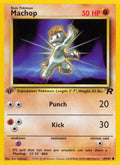 Machop 59/82 1st Edition Team Rocket LP