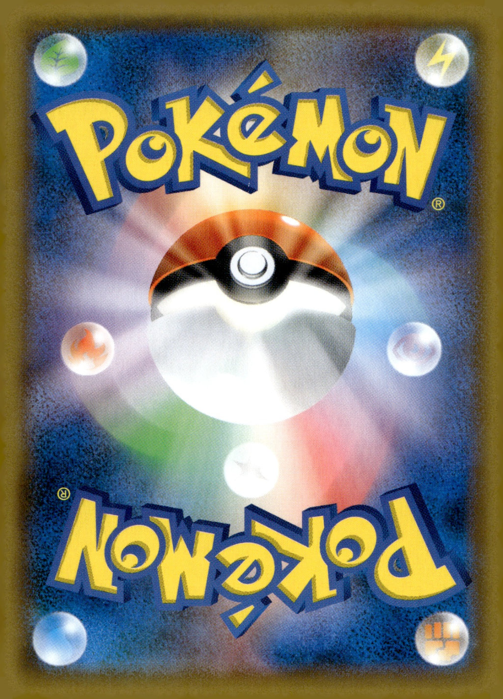 Honchkrow GX 102/095 Holo SM10: Double Blaze NM