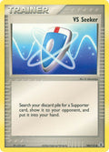 VS Seeker 100/112 EX FireRed & LeafGreen LP