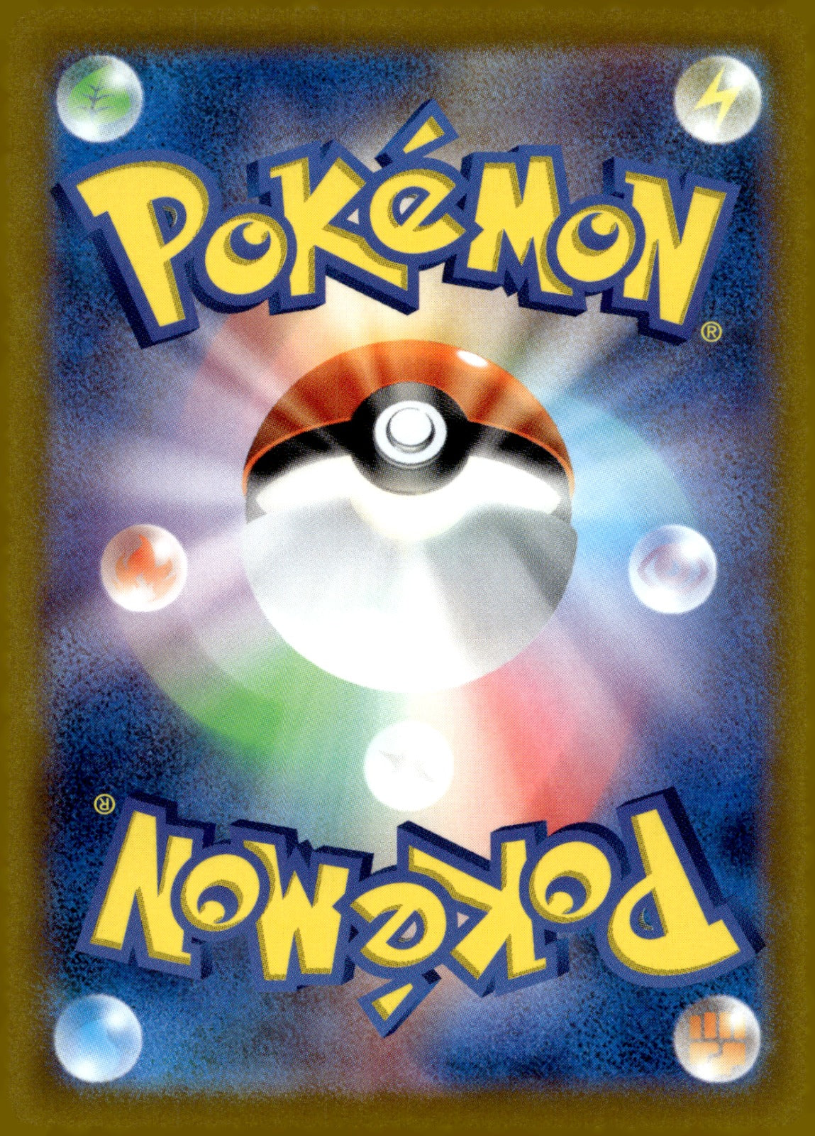Candela 080/071 Holo S10b: Pokemon GO NM
