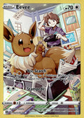 Eevee TG11/TG30 Holo SWSH09: Brilliant Stars Trainer Gallery NM