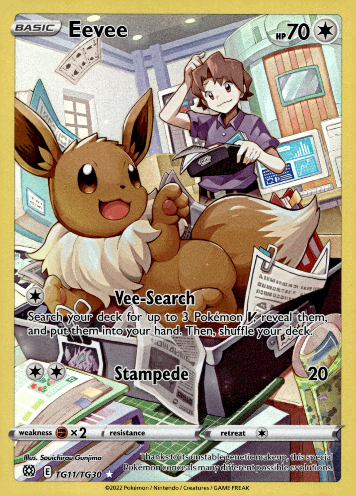 Eevee TG11/TG30 Holo SWSH09: Brilliant Stars Trainer Gallery NM
