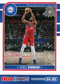 Joel Embiid #35 2024-25 Hoops Haunted Hoops Base Philadelphia 76ers NM