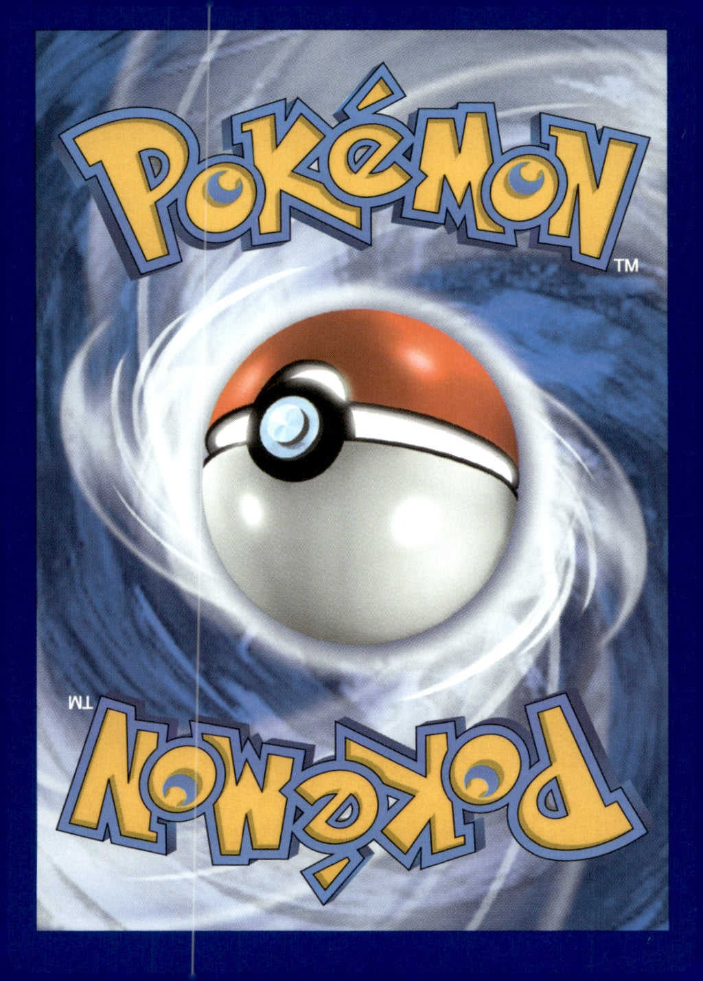 Hoopa V (Full Art) 253/264 Holo SWSH08: Fusion Strike NM