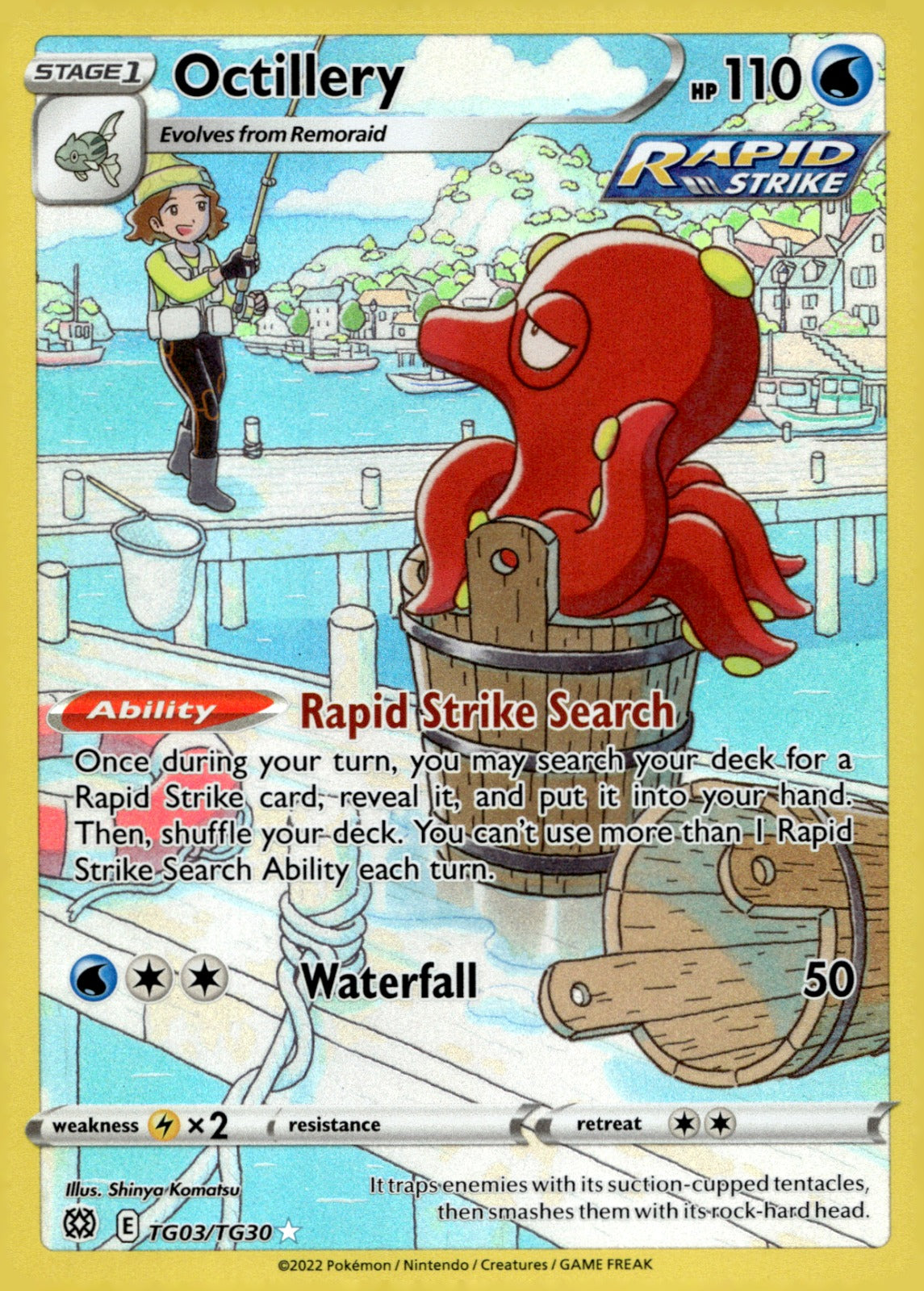 Octillery TG03/TG30 Holo SWSH09: Brilliant Stars Trainer Gallery NM