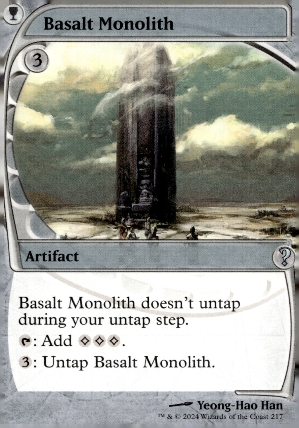 Basalt Monolith (Future Sight) #217 Mystery Booster 2 NM